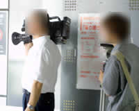 �e���r�����̕񓹃N���[