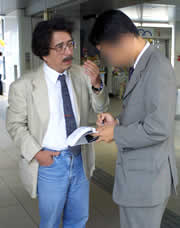 �e�����̎�ނ��󂯂镽�삨������