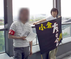 ���𑱂���Y�o�J�g���Ɖ����~���v���X�����v���f���[�T�[