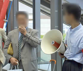 �����I�ꂳ��