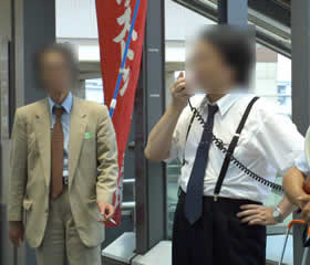 �Y�o�J����ψ���