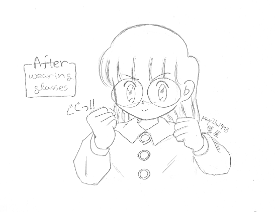 She is just a meganekko now!