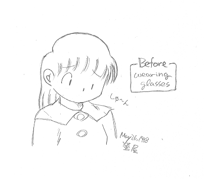 She is not a meganekko yet.