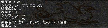 ���[�݂�