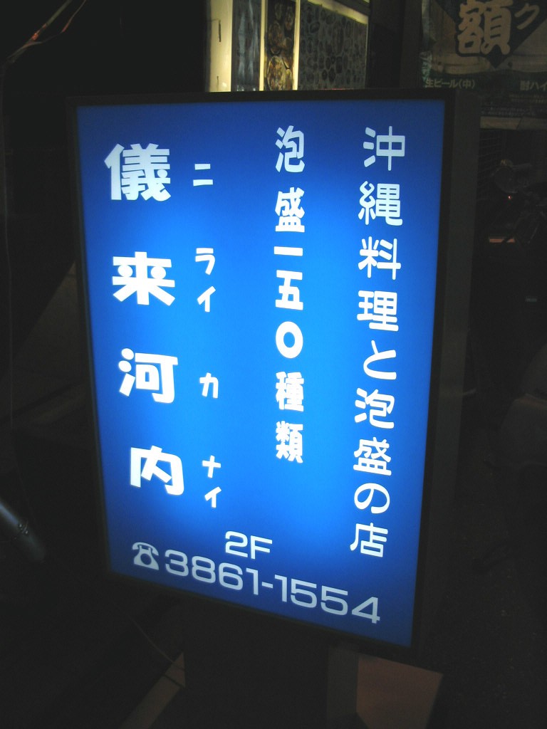 Ŕ
