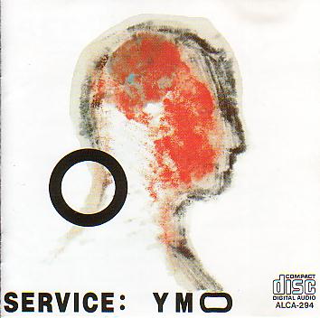 SERVICE