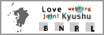 Love Kyusyu