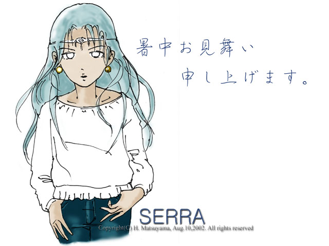 serra