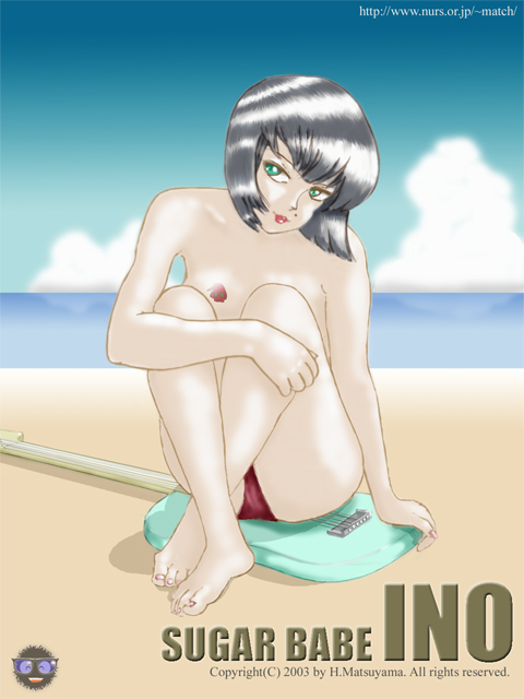SUGAR BABE INO