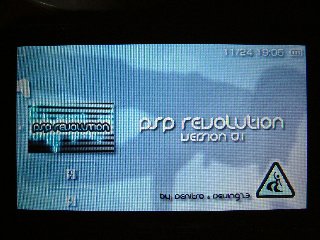 ゲームインデックス画面