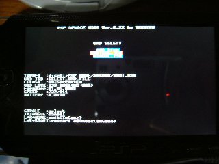 PSP DEVICE HOOK起動画面