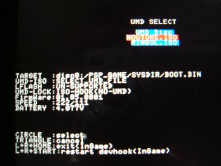 PSP DEVICE HOOK起動画面