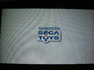 PSP DEVICE HOOK起動画面